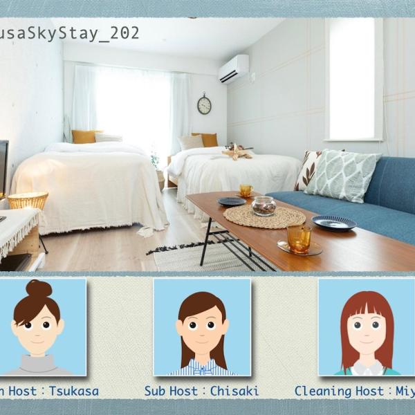 Asakusa Sky Stay - Vacation STAY 96210