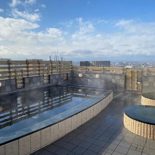 APA Hotel Kanazawa Chuo, hotel in Kanazawa