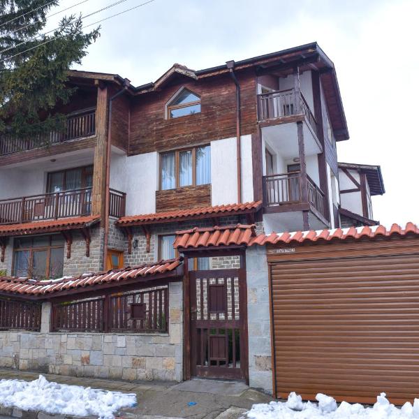 Guest rooms Bansko