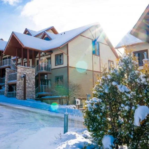 Condos Château-Bromont, hotel en Bromont