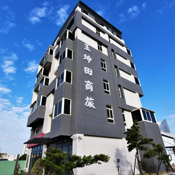 Yu Kun Tien Hotel, hotel in Shalu