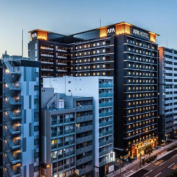 APA Hotel Shin Osaka Ekimae, hotel in Osaka