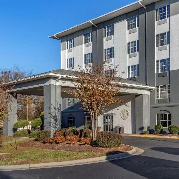 Comfort Suites Pineville - Ballantyne Area，位于夏洛特的酒店