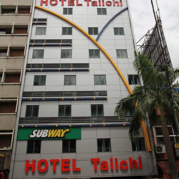 Tai Ichi Hotel Kuala Lumpur, Kuala Lumpur