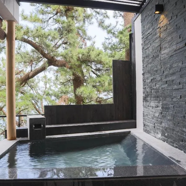 ISANA Resort โรงแรมในอิโตะ