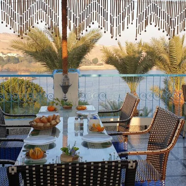 Basmatic Nubian Guest House, hotel in Aswan