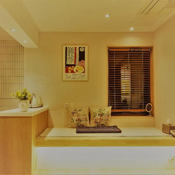 Haengok Guesthouse, hotel in Jeonju