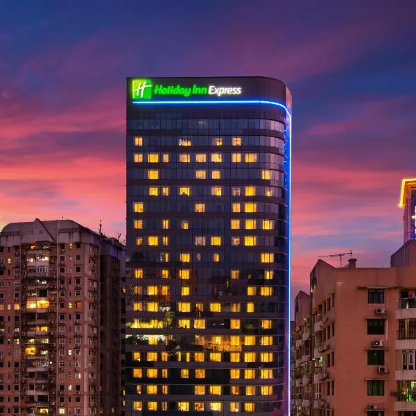 Holiday Inn Express Macau City Centre by IHG, hotell i Macau