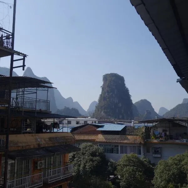 Climbers Inn Yangshuo, hotel in Yangshuo