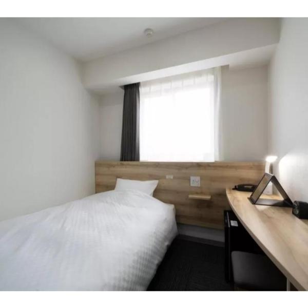 R&B Hotel Nagoya Shinkansenguchi - Vacation STAY 15001v