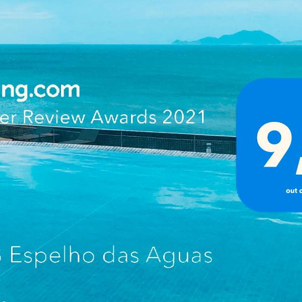 210 B Espelho das Aguas