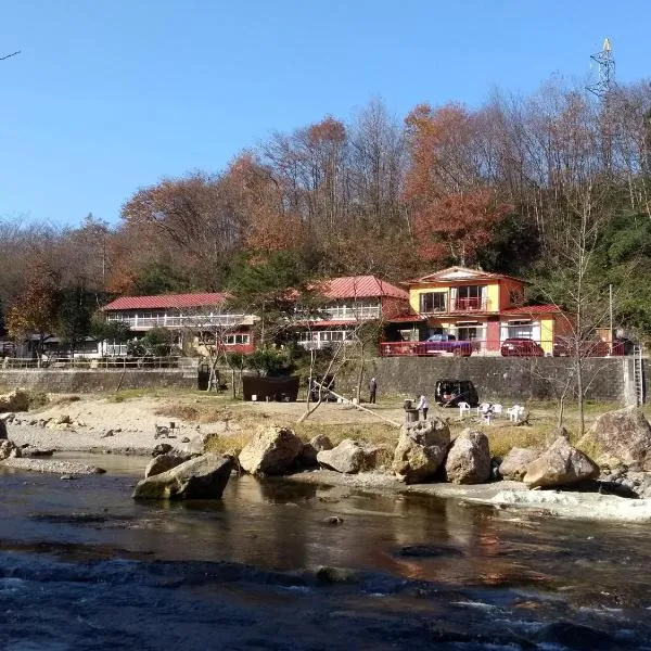 Akiu Canada 鴻の巣温泉 Konosu Onsen，位于仙台的酒店