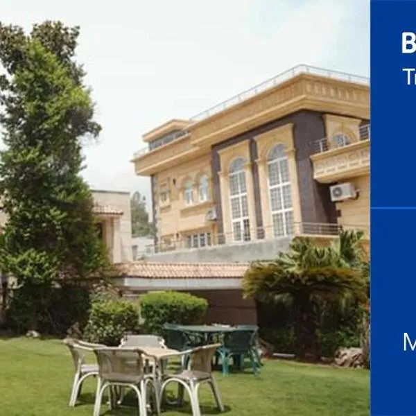 Magnolia Boutique House, hotel in Islamabad
