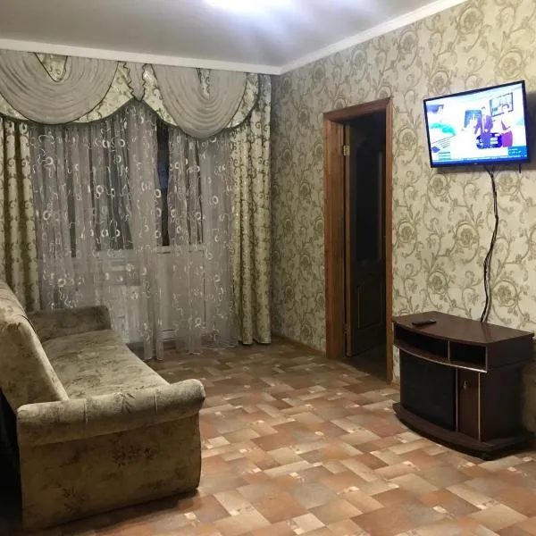 Shevchenka Guest House от 600гр 1-2-3к квартири 096-55-48-111 біля Академії, ξενοδοχείο σε Khmelʼnytsʼkyy