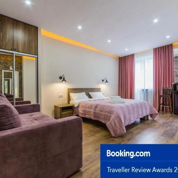 Kyiv Opera Loft, hotel in Kyiv