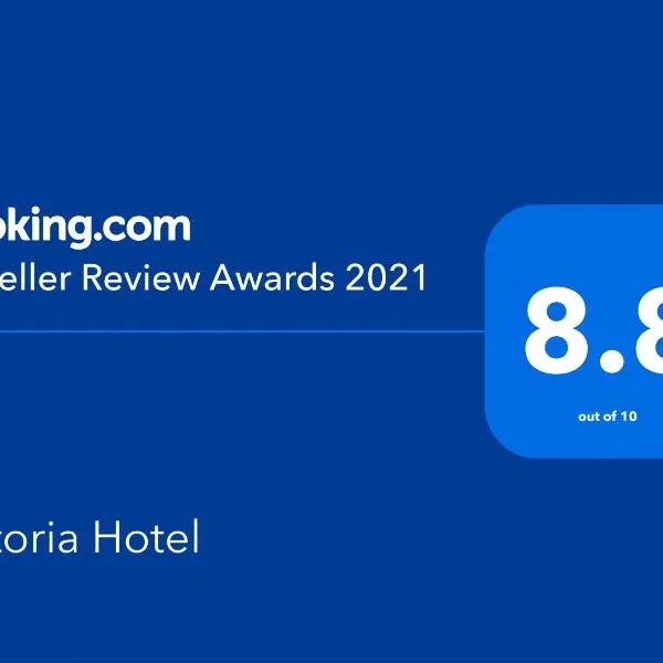 Victoria Inn, hotel in Hong Kong