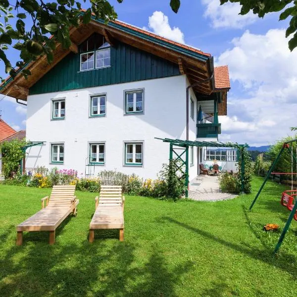 Siglbauernhof, ξενοδοχείο σε Laufen