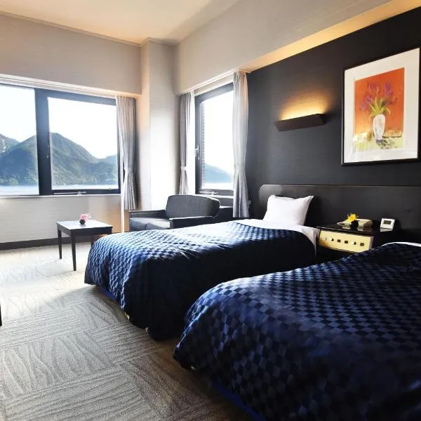 Miyajima Coral Hotel, hotell i Miyajima