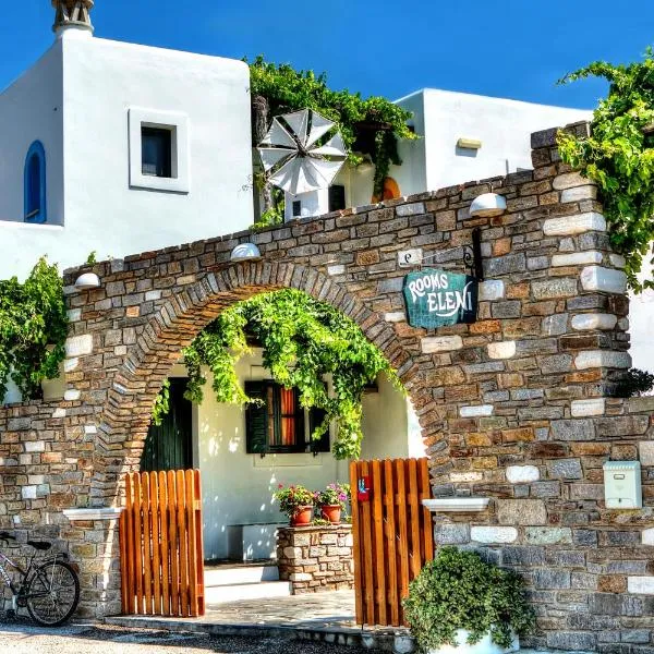 Eleni Rooms, hotel en Parikia