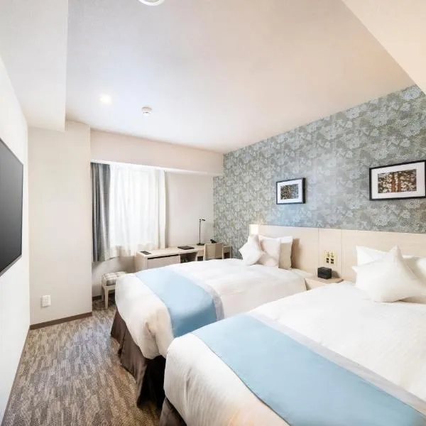 KOKO HOTEL Sapporo Odori, hotel in Sapporo