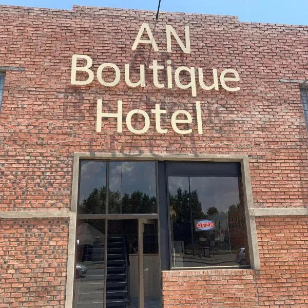 Aliwal North में, होटल AN Boutique Hotel