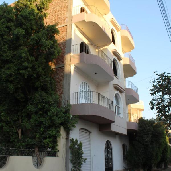 Al Ramla Guest House