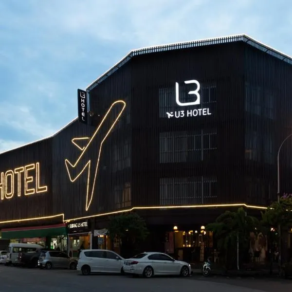 U3 HOTEL, hotel in Subang Jaya