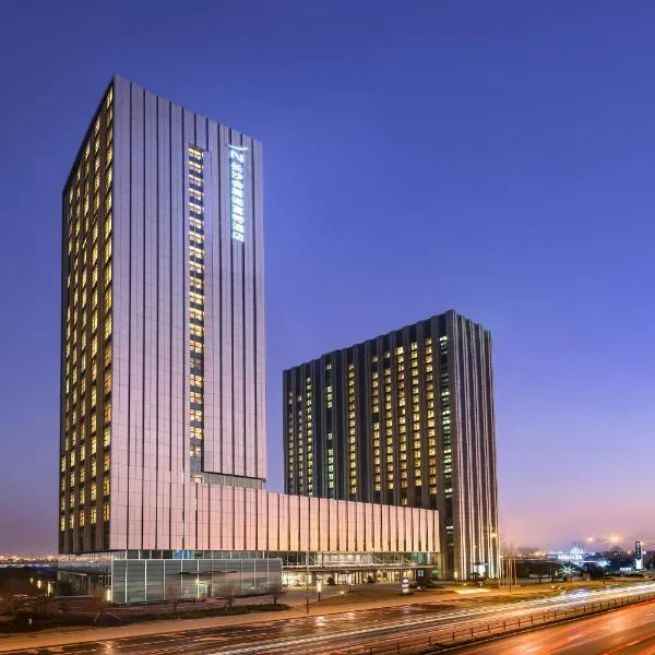 Novotel Changsha International Exhibition Center, hotel in Changsha