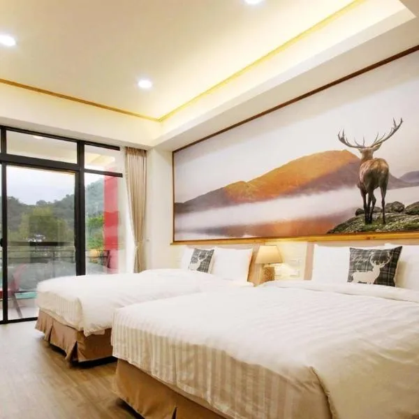 逐鹿森林民宿-無電梯, ξενοδοχείο σε Yuchi