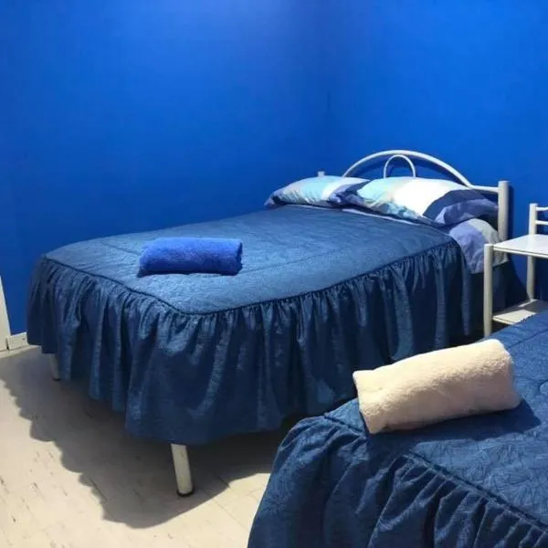 Hostal CASABLANCA, hôtel à Oruro