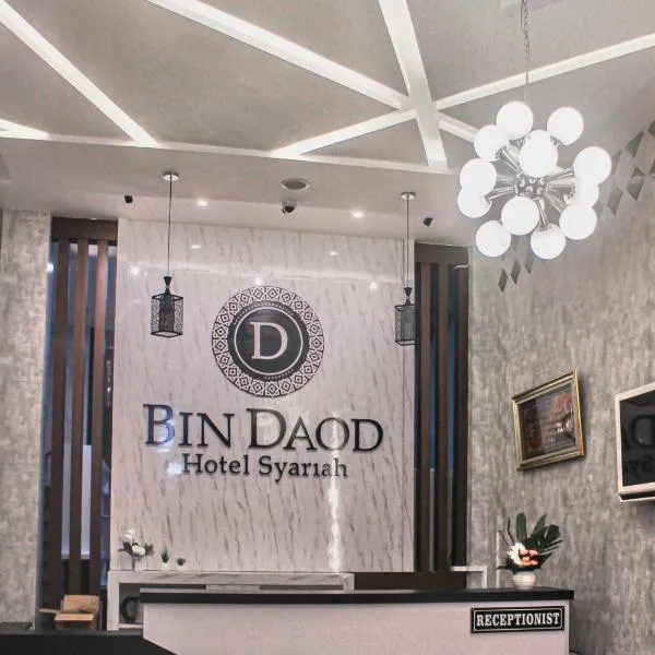 BIN DAOD Hotel Syariah، فندق في Meulaboh