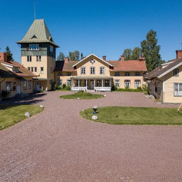 Ulfshyttans Herrgård，位于博伦厄的酒店