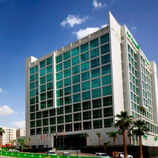 Holiday Inn Meydan by IHG, hotel em Riyadh