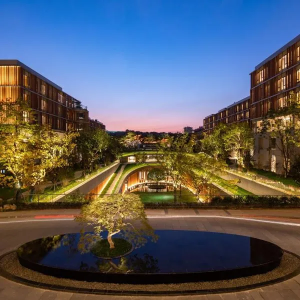 Grand WUJI Hotel, in The Unbound Collection by Hyatt, hotel en Nanjing