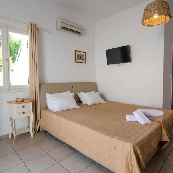 Marias Rooms, hotel v destinaci Ios
