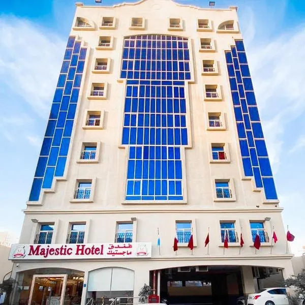 Majestic Hotel, hotel i Doha