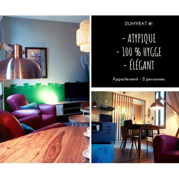 DUMYRAT #1 - Espace atypique - 1 chambre