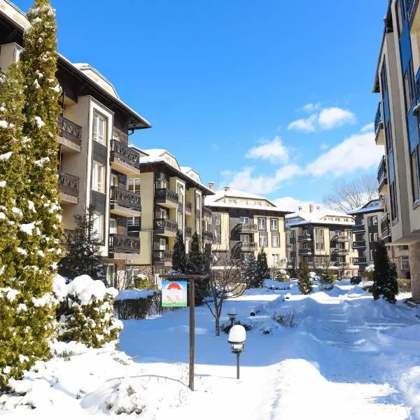 Hotel Bojur & Bojurland Apartment Complex, hotel sa Bansko