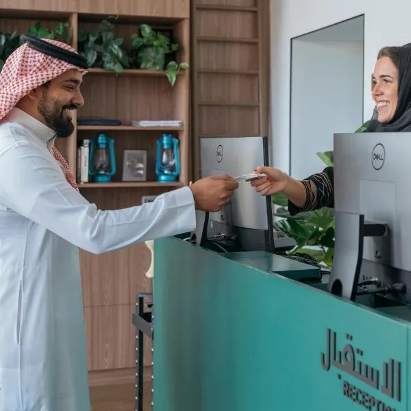Shada Hotel Shatea - فندق شدا الشاطئ, hotel v destinaci Džidda
