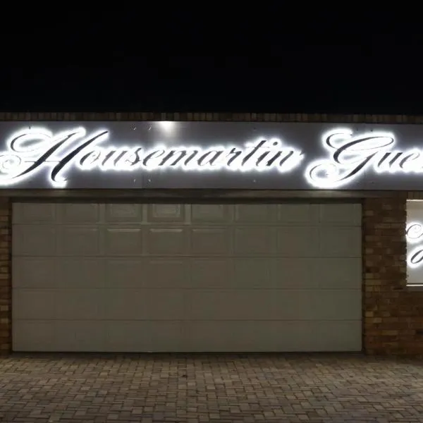 Housemartin Guest House, hotel in Klerksdorp