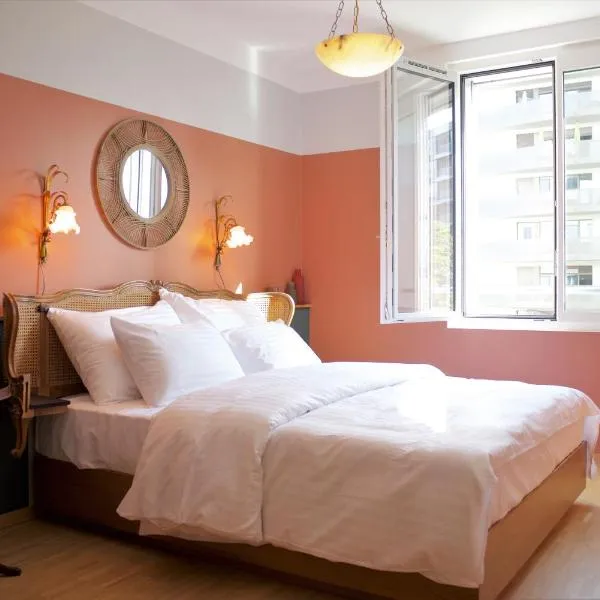 Auberge des Vergers, ξενοδοχείο στη Γενεύη