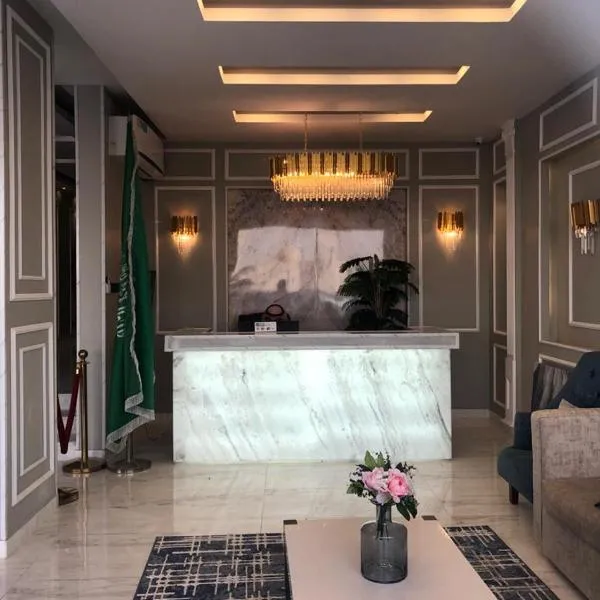Marina Almatar serviced Apartments, hotel in Arar