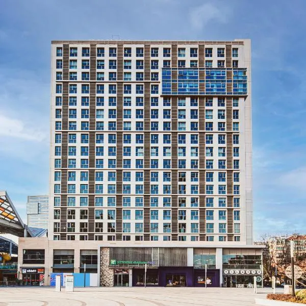 Holiday Inn Express Shanghai Baoyang by IHG, hotel v destinácii Baoshan