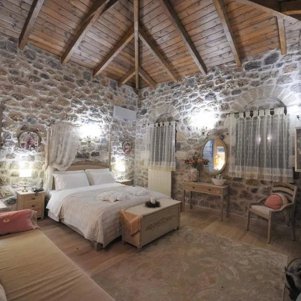 케팔라리언에 위치한 호텔 Armonia Hotel