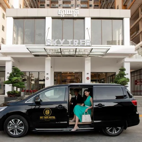 Sky Tree Hotel by New World Hospitality, hotel in Phnom Penh