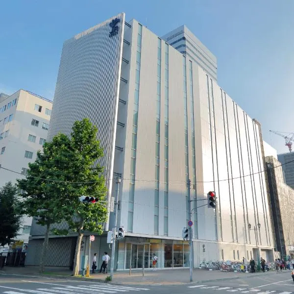 JR Inn Sapporo, Hotel in Sapporo