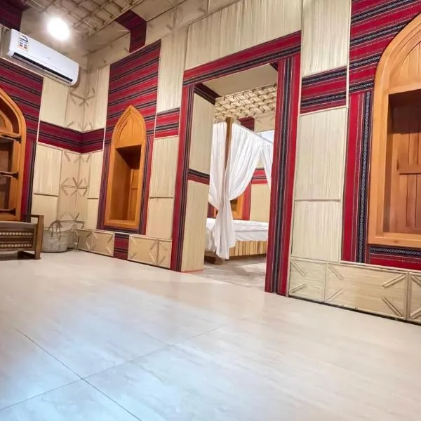Fort Guesthouse نُزل القلعة, hotel in Muscat