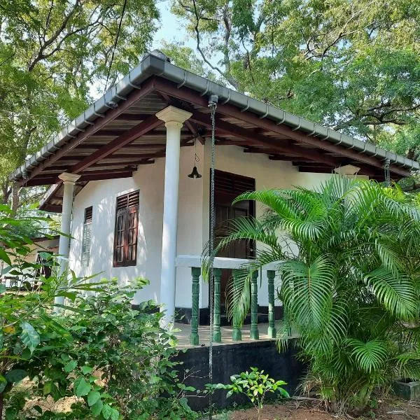 Katagamuwa Rest, hotel v destinaci Kataragama