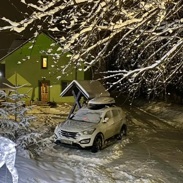 Goryanka family home, hôtel à Mykulychyn