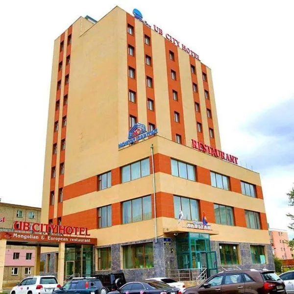 UB City Hotel, hotelli Ulan Batorissa